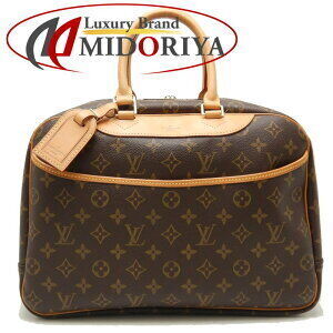 Louis Vuitton Monogram Deauville Handbag Brown